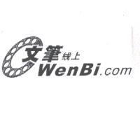 文筆線上及圖 WenBi.com