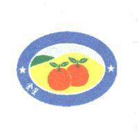 金星及圖