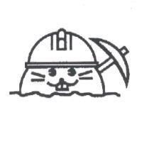 土播鼠圖案