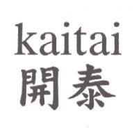 開泰 kaitai