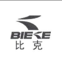 比克 BIEKE 及圖