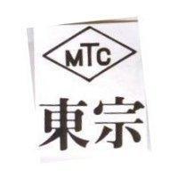 東宗 MTC 及圖