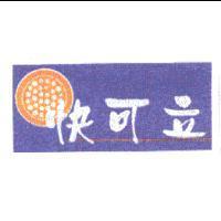 快可立及圖