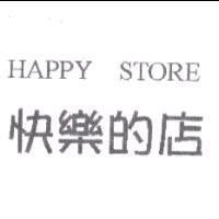 陳雅芬標章