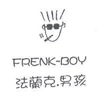 法蘭克.男孩 FRENK-BOY 及圖