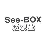 See-BOX 透視盒