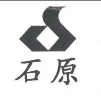 石原及圖