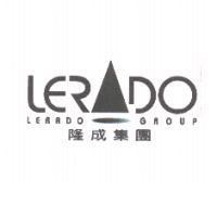 隆成集團 LERADO LERADO GROUP 及圖