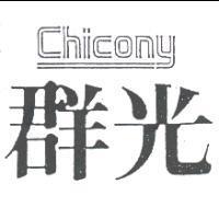 Chicony 群光