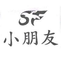 小朋友及圖