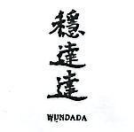 穩達達 WVNDADA 