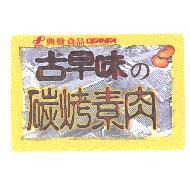 典發食品古早味の碳烤素肉 DEAN FA 及圖