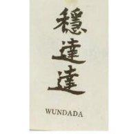 穩達達 WUNDADA