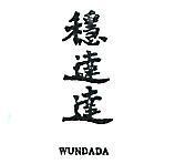 穩達達 WUNDADA 