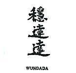 穩達達 WUNDADA 