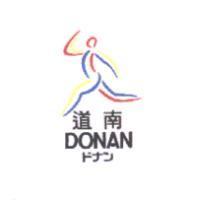 道南 DONAN ドナン及圖