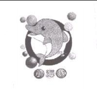 小海豚及圖