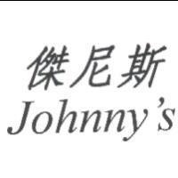 傑尼斯 Johnny's