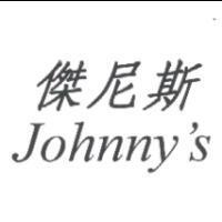 傑尼斯 Johnny's