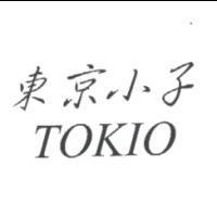 東京小子 TOKIO
