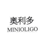 奧利多 MINIOLIGO