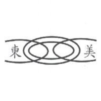 東美及圖
