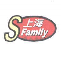 上海 FAMILY 及圖