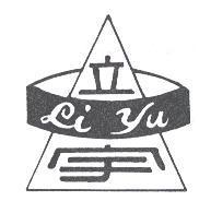 立宇 Li Yu 及圖