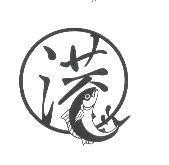 港口設計圖