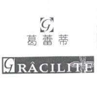 葛蕾蒂及 G 設計圖 GRACILITE