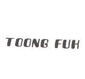 TOONG FUH