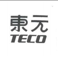 東元 TECO