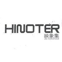 HINOTER 映象集