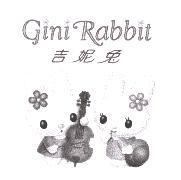吉妮兔 Gini Rabbit 及圖