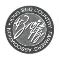 好心情 JONG PUU COUNTRY FARMERS' ASSOCIATION 及圖
