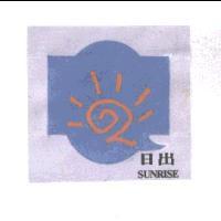SUNRISE 日出及圖