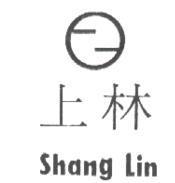 上林 SHANG LIN 及圖