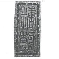 糖朝設計圖