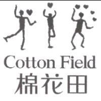 棉花田及圖 Cotton Field
