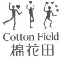 棉花田及圖 Cotton Field