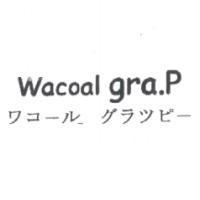 Wacoal gra.P ワコ-ル グラツピ-