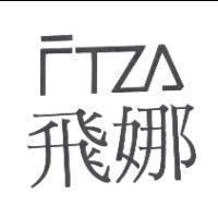 飛娜 FTZA