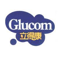 Glucom 立得康及圖