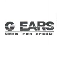 G EARS 設計圖及 NEED FOR SPEED
