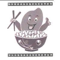 泰健有限公司標章