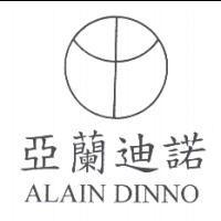 亞蘭迪諾 ALAIN DINNO 及圖