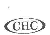 CHC 及圖