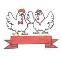 嘉盛肉品企業有公司標章