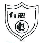 有心及圖