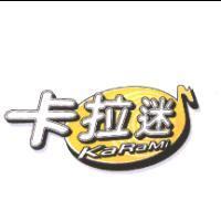 卡拉迷 KaRaMi 及圖